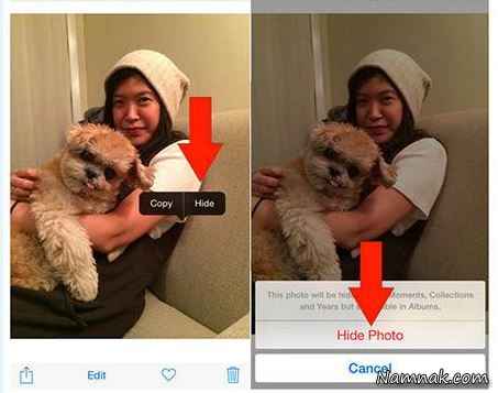 ترفندهای آیفون 6